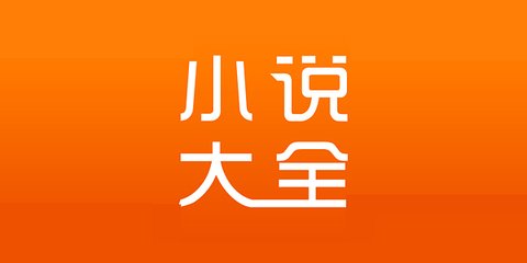 乐鱼官网冠名大巴黎